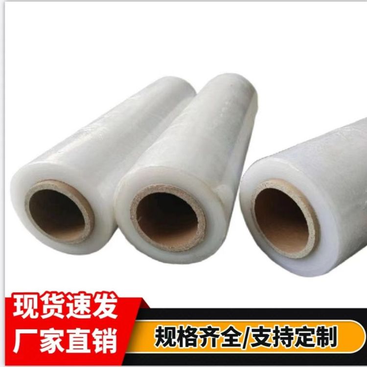 防雨防尘工业货物围膜
