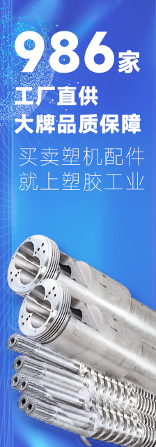 item.name